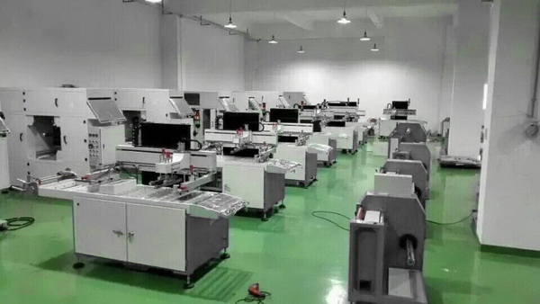 喜工全自動絲印機01.jpg